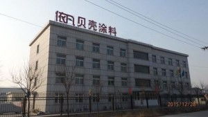 天津市华特依凡建材制品 匠心品质，筑就美好生活