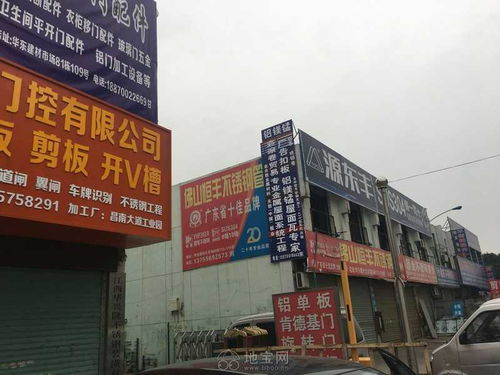 华东装潢建材博览城 一站式建材选购新地标